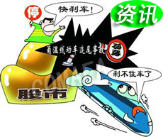 ��܇(ch��)�N(xi��o)�۔��������A�� ��܇(ch��)��K�^�m����